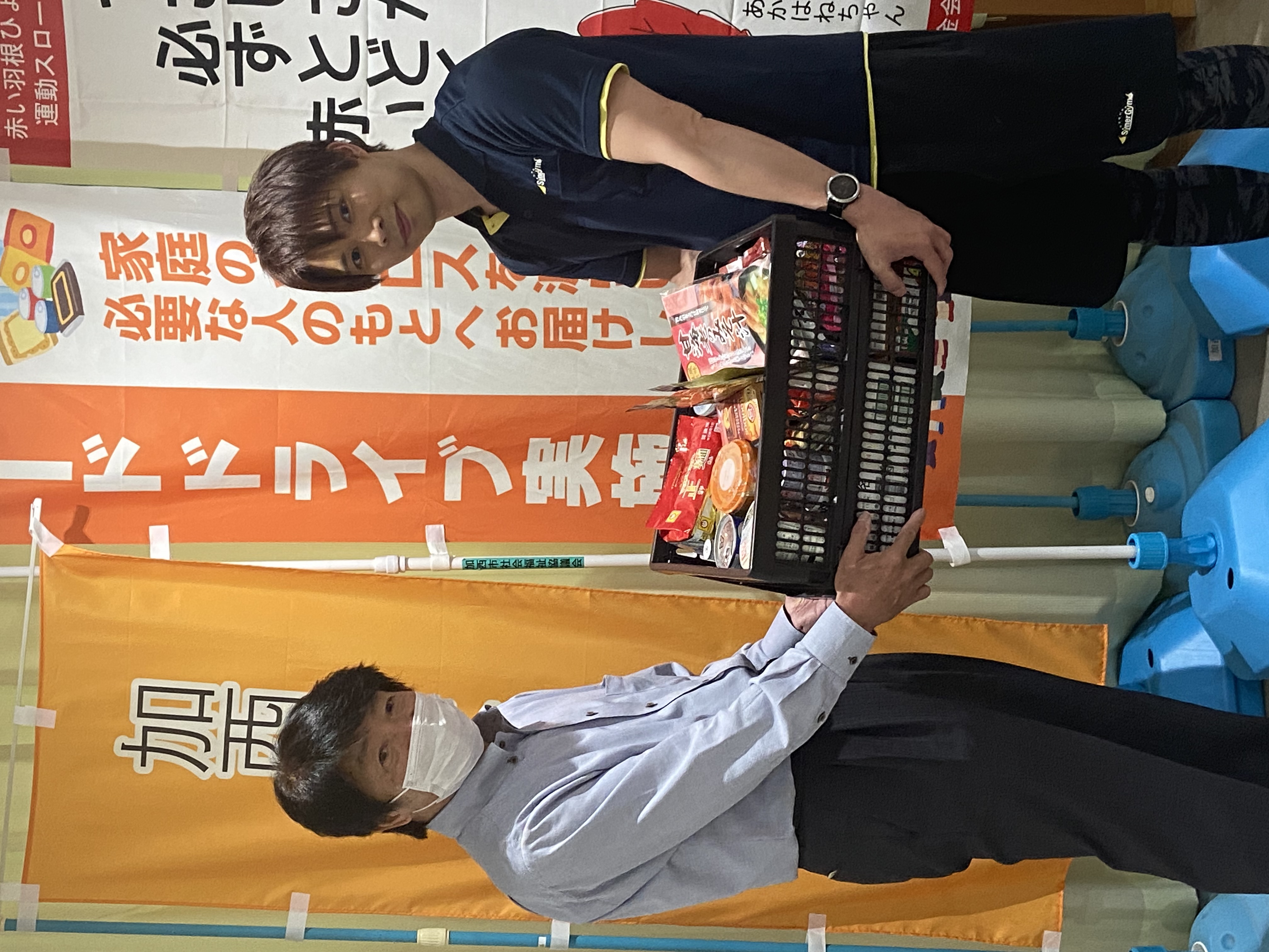 寄付された食材はどちらに寄付するご予定ですか？
